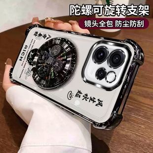 适用opporeno15手机壳PLW110全包四角气囊reno15pro新款保护oppo硅胶套5g带镜头膜PLV软155g风生水起支架男女