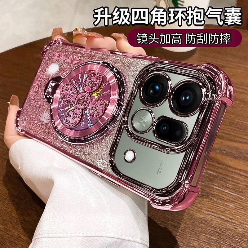适用FindX9SPro手机壳风生水起