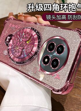 适用realme13至尊版新款硅胶真我13pro十手机壳加带支架RMX3920保护套透明3989气囊全包防摔软oppo超薄男女款