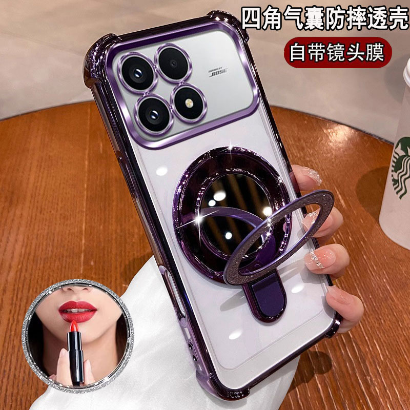 适用红米K90手机壳补妆镜