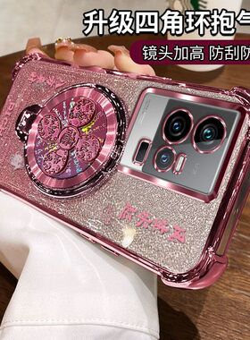 适用vivo IQOO11S手机壳iqoo11新款气囊V2243A硅胶iq0011保护套支架icoo潮女V2304A外壳风生水起iqqo爱酷高级