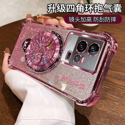 适用vivo IQOO11S手机壳iqoo11新款气囊V2243A硅胶iq0011保护套支架icoo潮女V2304A外壳风生水起iqqo爱酷高级