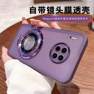 华为mate30手机壳mete30pro新款带镜头膜TAS一AL00保护套mt全包meta带支架m30p外壳LIO软壳AN简约5g版m30女潮