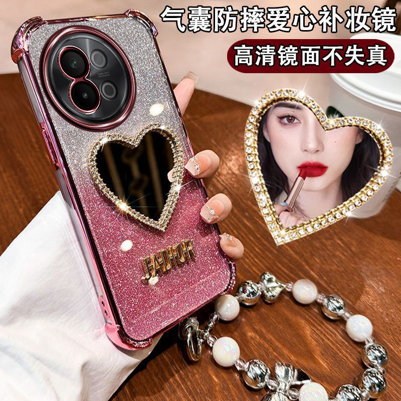 vivoS18E防摔闪粉爱心手机壳