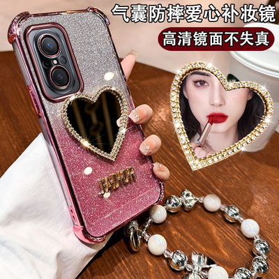 华为wiko5G防摔闪粉爱心手机壳