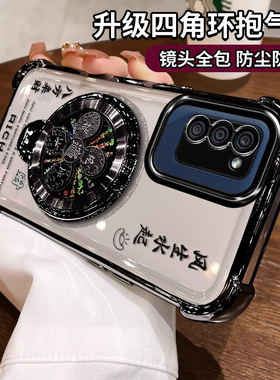 适用三星A02s手机壳Galaxy硅胶SM-A025F镜头全包A03气囊防摔ao6风生水起支架SM-A045新款A05保护套SM-A055F男