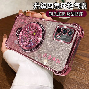 适用Realme真我GT手机壳GTneo闪速版 风生水起支架oppo硅胶套gtnoe防摔RMX2202外壳女 全包起薄RealmeGTneo新款