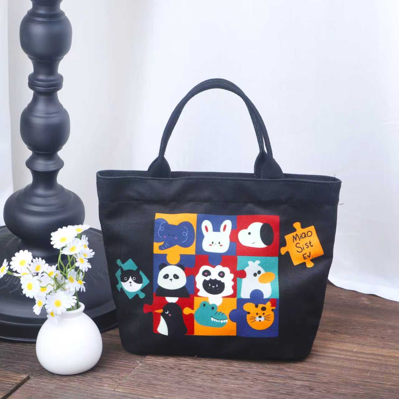 尚盈动物拼图培训班折叠购物袋