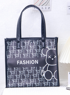 尚盈@ FASHION熊pe磨砂手提果冻包大容量防水耐磨购物袋手拎包