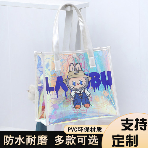 labubu大容量防水沙滩游泳包