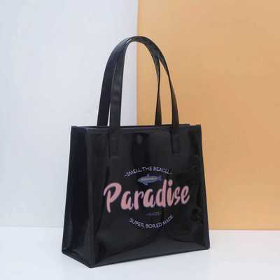 尚盈Paradise加厚黑手提袋