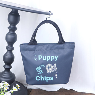 尚盈Puppy薯条斜纹防水手提袋高级感带拉链手提袋结实耐用防水