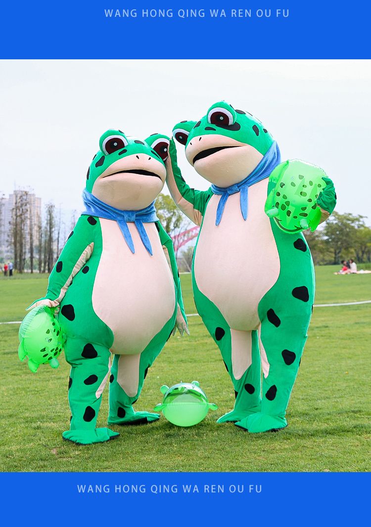 青蛙卡通人偶服装充气人穿搞怪蛤蟆精网红成人活动行走表演玩偶服