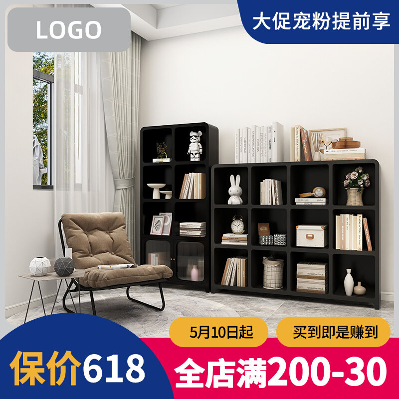 一体靠墙书架儿童落地书柜拱形洞穴黑白实木展示柜