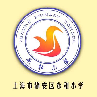 上海市静安区永和小学校服订购链接