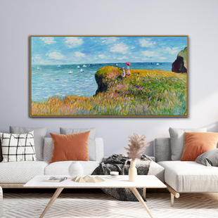 莫奈油画漫步悬崖纯手风景绘油画挂画客厅装饰画世界名画复制品