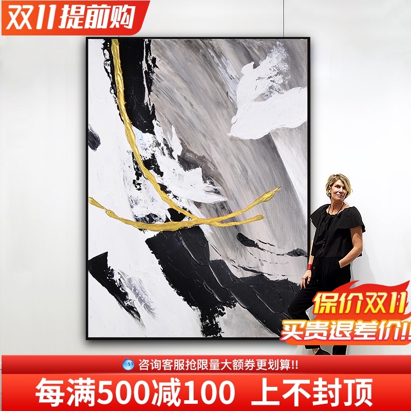 手绘油画客厅玄关餐厅轻奢简约挂画