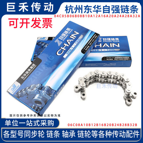 王经理    13736619188