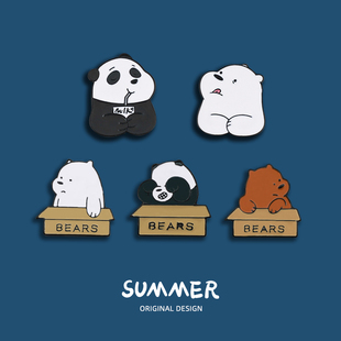 三只小熊胸针可爱日系金属情侣个性 饰书包配饰男女 徽章别针衣服装