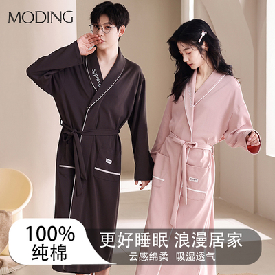 纯棉四季通用情侣睡袍