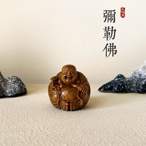 天然绿檀木雕刻弥勒佛招财摆件家用旺宅创意桌面装饰品手把件文玩