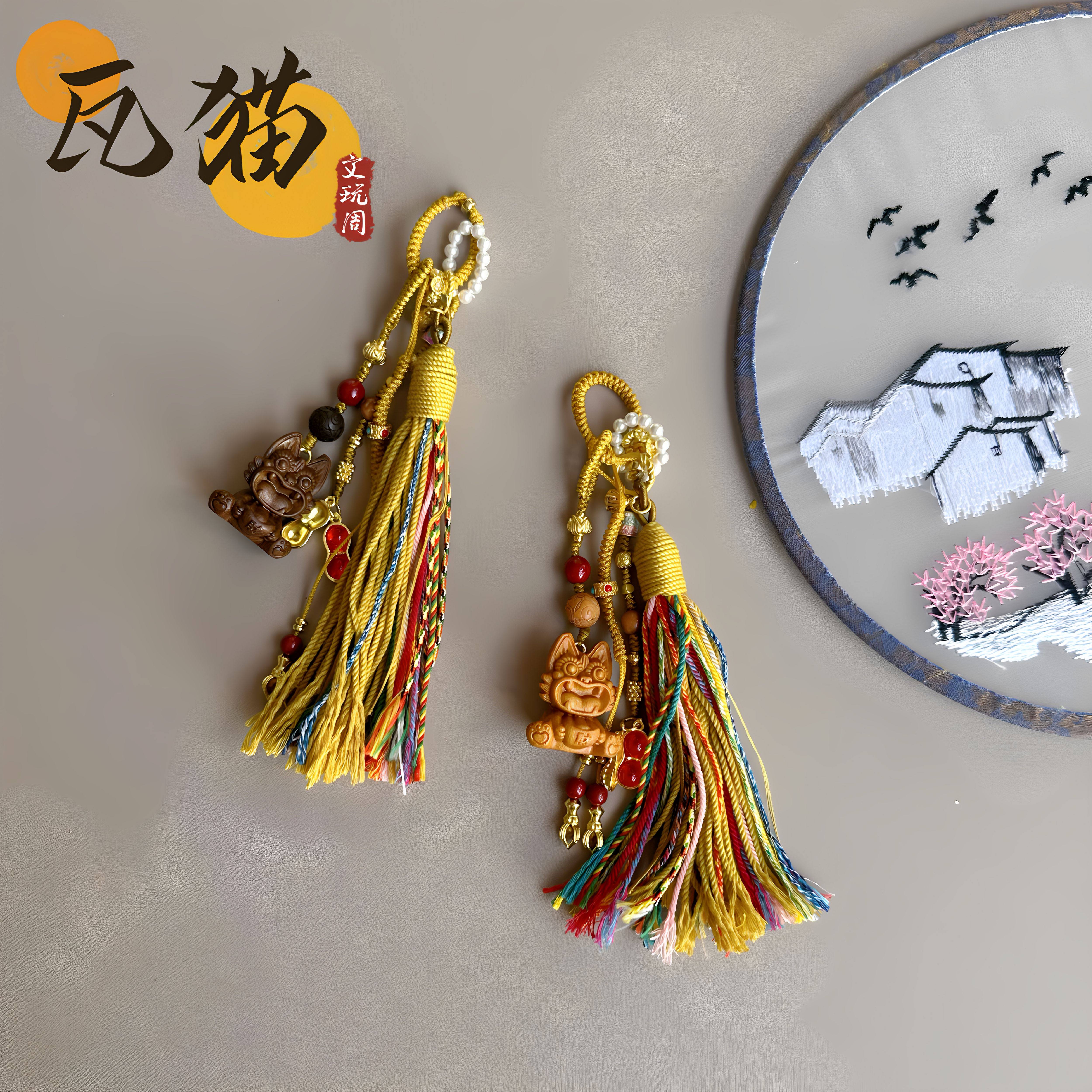 原创非遗瓦猫木雕挂件包包汽车钥匙扣挂饰招财猫平安云南神兽礼物