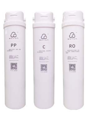 华迈三级纯水机滤芯PP活性炭反渗透膜 专用 P30/M3整套滤芯