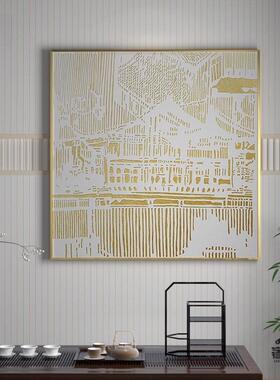 新中式装饰画金黄色建筑楼阁线条抽象高级感客厅玄关壁画方形挂画