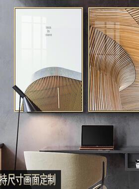 客厅沙发背景墙挂画网红餐厅墙壁画现代轻奢风建筑玄关装饰画高端