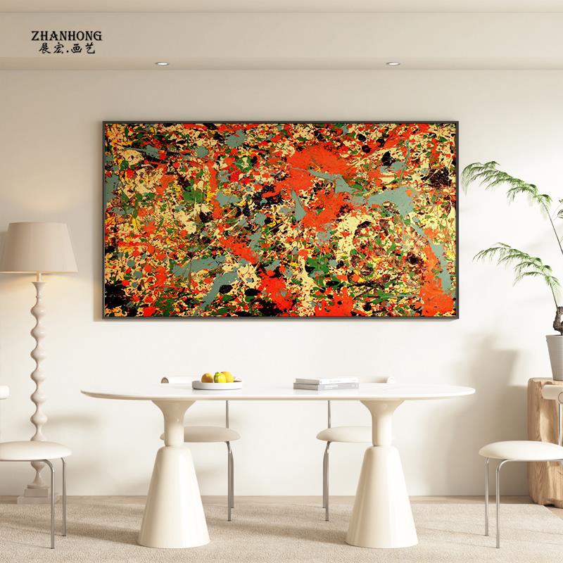 抽象客厅装饰画现代横幅壁画波洛克名画沙发背景墙入户玄关壁挂画