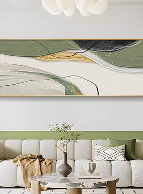 现代简约客厅装饰画绿色抽象卧室床头挂画高档线条沙发背景墙壁画
