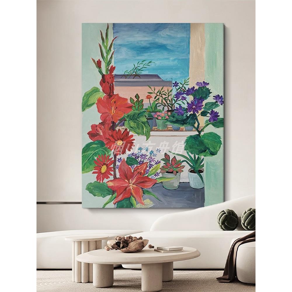 马蒂斯玄关手绘油画客厅抽象小众艺术丙烯装饰画彩色植物花卉挂画图片