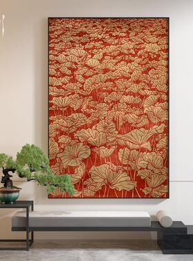 现代新中式红色轻奢金色荷叶禅意茶室客厅装饰画玄关壁画竖版挂画