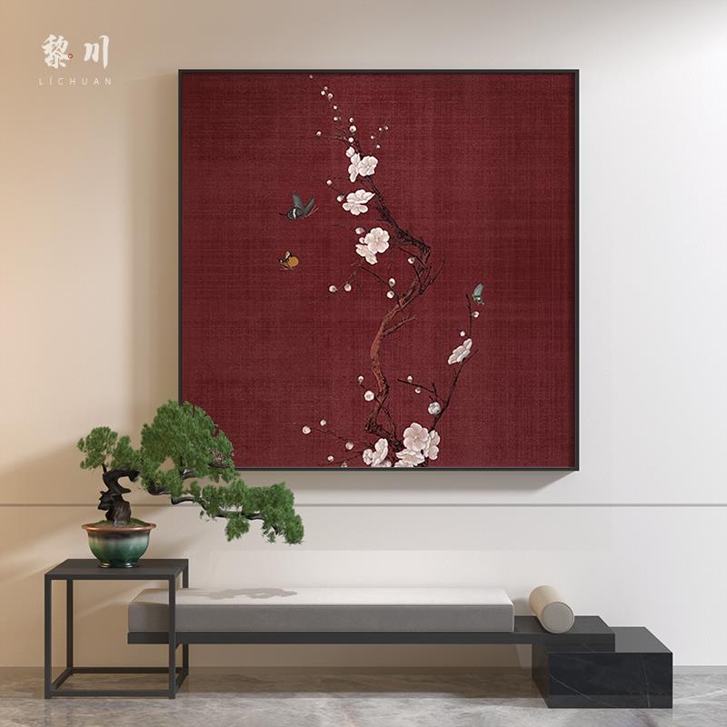 新中式装饰画客厅玄关壁画红色梅花蝴蝶意境中国风设计师方形挂画图片
