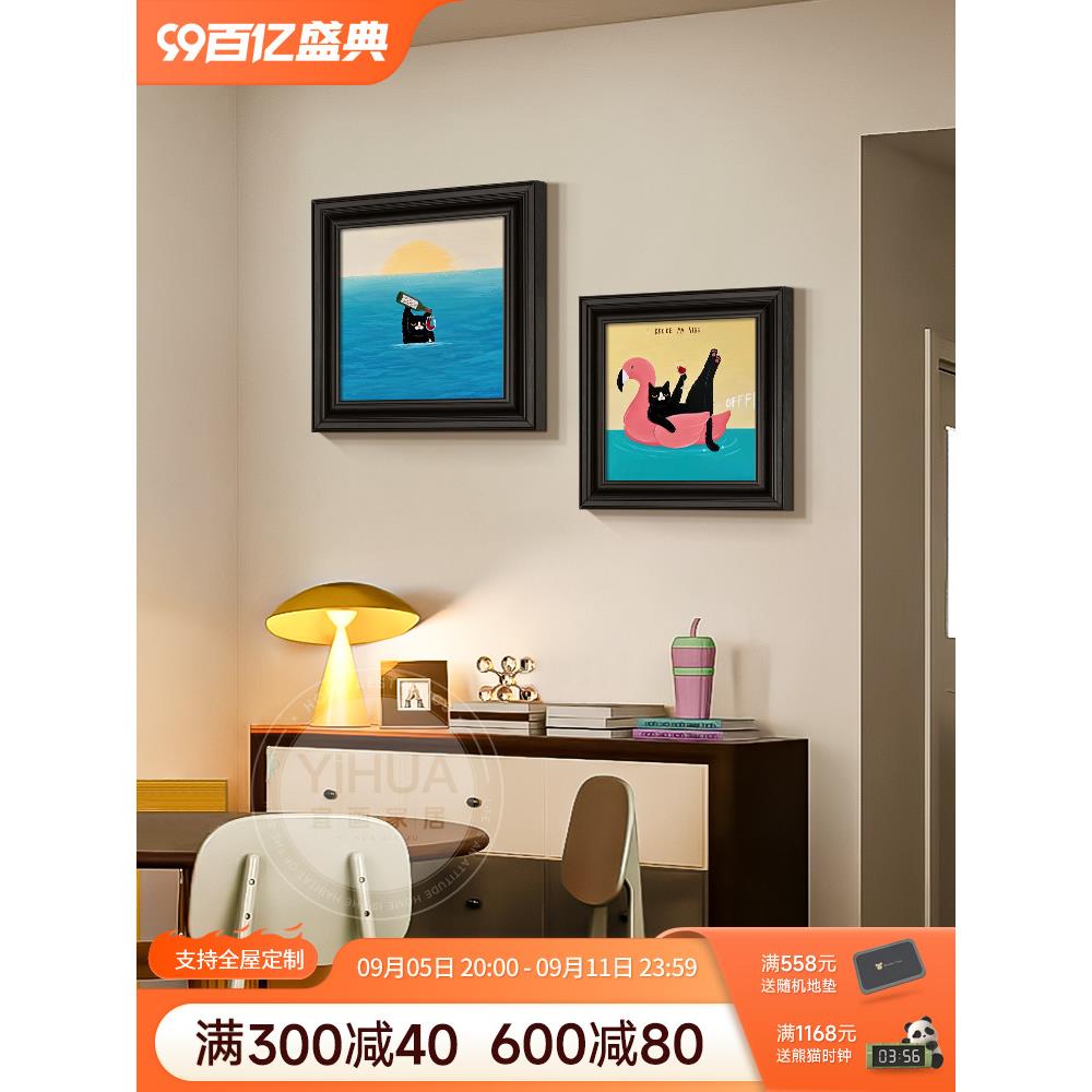 中古风装饰画多巴胺卡通动物客厅墙面挂画复古猫咪餐厅艺术墙壁画图片
