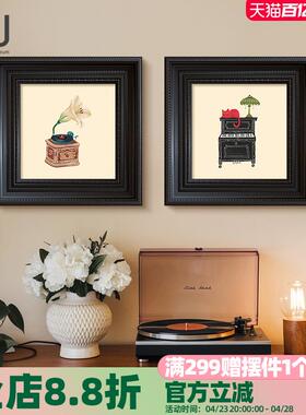 法式复古卧室床头装饰画中古风餐厅挂画小众艺术客厅玄关走廊壁画