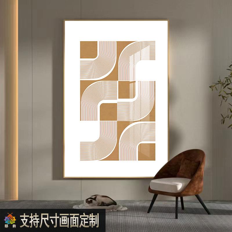 现代几何色块挂画客厅餐厅卧室样板间落地画软装油画布墙面装饰画图片