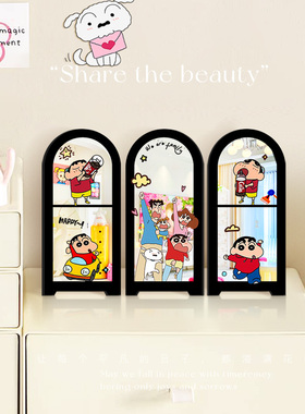 蜡笔小新桌面屏风摆件卡通可爱装饰品客厅餐柜摆台画可折叠送礼