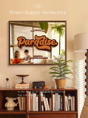 美国覆古艺术字母镜装饰画美拉德卧室挂画高档壁龛餐厅壁画