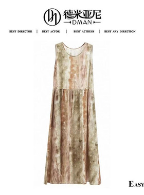 【米公子】【乌龙奶咖】3A020419