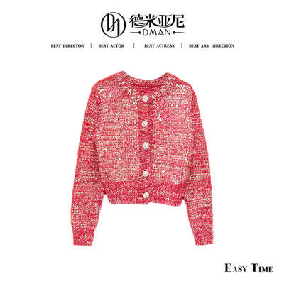 【米公子】粉红草莓555g预热热情醉高的羊绒羊毛开衫DGXL83705