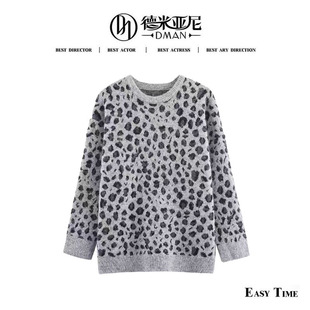 羊毛豹纹套头衫 520g YF472 米公子