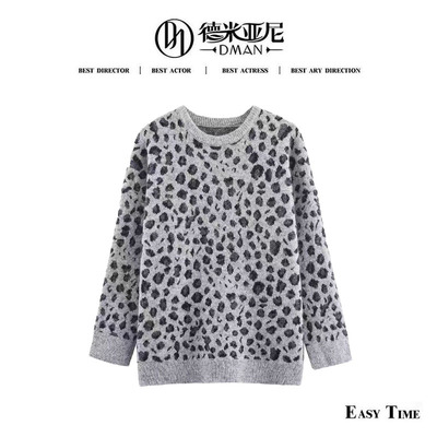 【米公子】【520g】羊毛豹纹套头衫YF472