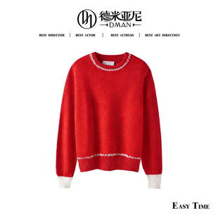 爱小米绵羊毛套头衫 460g DGWM1021 金阳