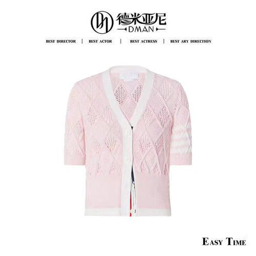 【米公子】【甜心教主】四色菱格纹镂空小衫YF571