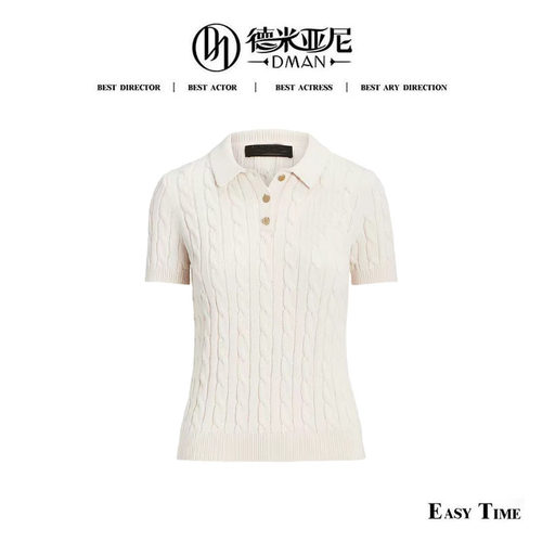 【米公子】前卫时尚高端运动线，绞花针织POLO衫LX-2602