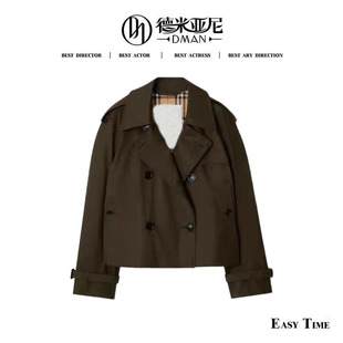 风衣 短款 内色织格子SH2612 米公子