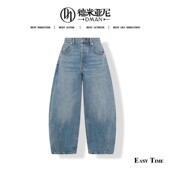 JLL5867 大王裤 金阳