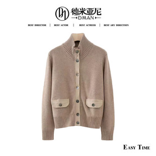 【米公子】410g!克什米尔羊绒衫FH001