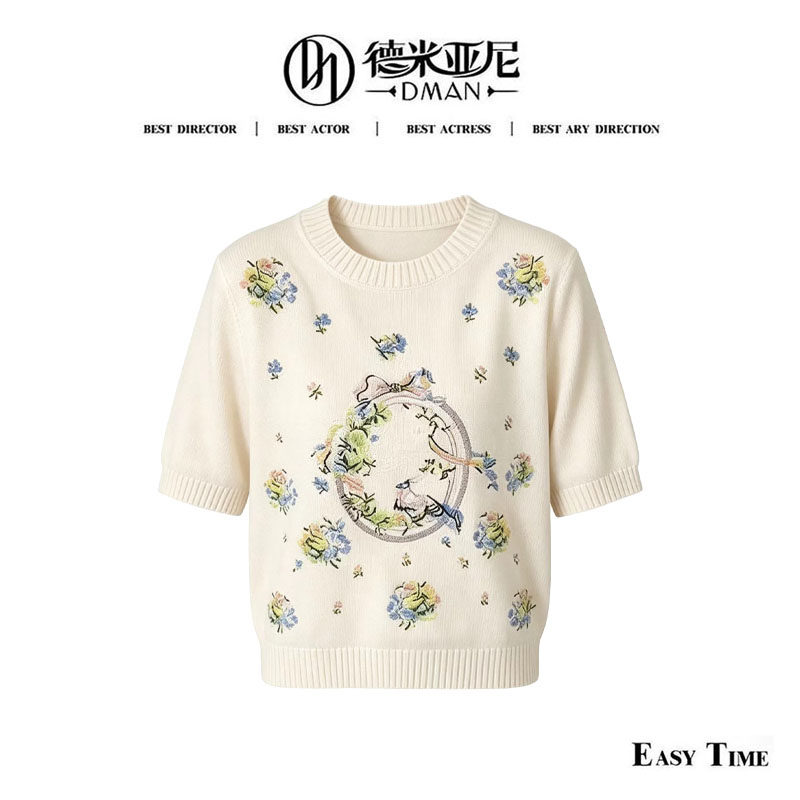 【米公子】【鸟语花香】YF177